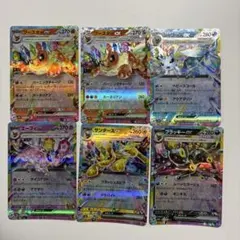 ポケモンカード　ブイズまとめ売り　ブラッキー