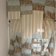 Item thumbnail for item e15655f5-98d0-4355-b1fe-d90dd4b46efe