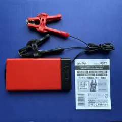 エーモン工業 メモリーバックアップ EV車・ HV車・アイドリングストップ車対応のサムネイル