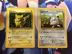 ポケモンカード 旧裏 ピカチュウ プリン コロコロ 光沢あり promo