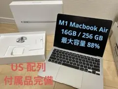 【美品】Apple MacBook Air M1 US配列/16GB/256GB