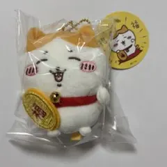 ちいかわ 招福！ハチワレマスコット