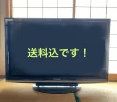 【ジャンク品】プラズマテレビ　Panasonic TH-P42G1 2026年最新】Th-p42g1の人気アイテム - メルカリ