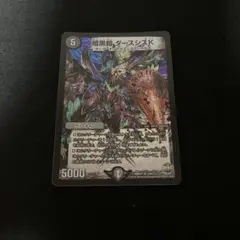 ラクダ様 リクエスト 2点 まとめ商品