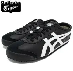 Onitsuka Tiger スニーカー メキシコ66
