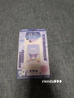 クロミ スマ冷 PREMIUM スマホ冷却シートのサムネイル