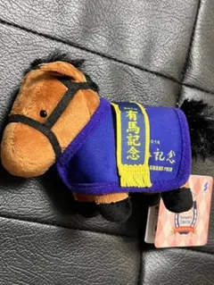 大人気 有馬記念 サトノダイヤモンド号 馬