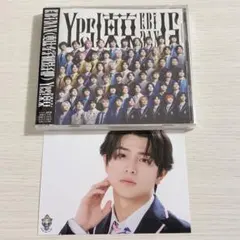 Yes!東京　ハル　生写真