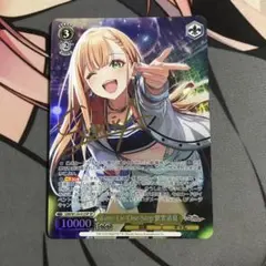 ヨシキ様 リクエスト 5点 まとめ商品