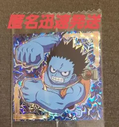 ワンピース 大海賊シールウエハース12 ナイトメアルフィ SEC SW12-S2