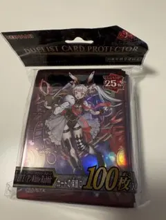 2026年最新】M∀LICE スリーブ ycsjの人気アイテム - メルカリ