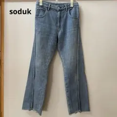 Item thumbnail for item b804216f-fb56-4fb7-b522-ccbdd3f6cd38