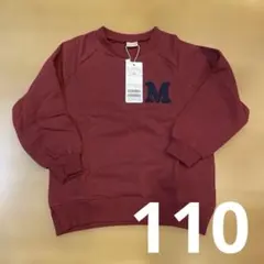 新品未使用　110cm プティマイン アルファベット裏起毛トレーナー レッド　M