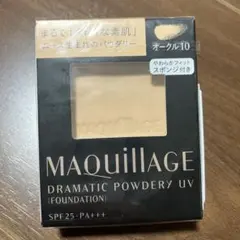 マキアージュ ドラマティックパウダリー UV オークル10（レフィル）