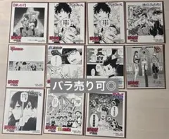 ジャンプフェア 2023 ミニ色紙 アニメイト 特典