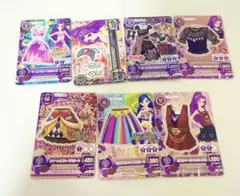 アイカツカード ノーマルカード セクシータイプ 5枚セット - メルカリ