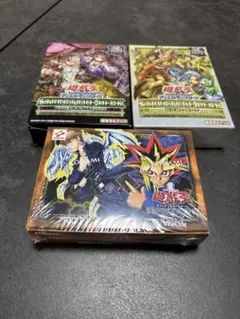 遊戯王 決闘者伝説 EX プレミアムパック1 復刻版 未開封BOX - メルカリ