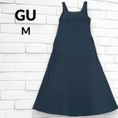 M ジーユー　リブニット　キャミソールワンピース　フレアロングスカート