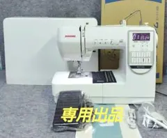 ジャノメ PE-890R＊コンピュータミシン＊JANOME PE890R - メルカリ