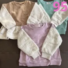 トレーナー　もこもこ　裏起毛　長袖　女の子　西松屋　95