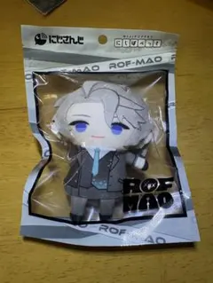 にじぱぺっと 甲斐田晴 ろふまお