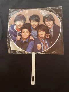 嵐 ミニうちわ 集合