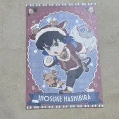 2026年最新】嘴平伊之助 クリスマスの人気アイテム - メルカリ