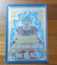 ドラゴンボールダイバーズ大会優勝カード - メルカリ