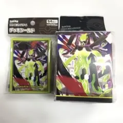 ポケモンカードゲーム　メガジガルデ　デッキシールド　デッキケース