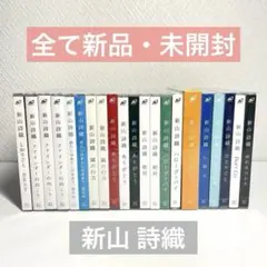 Item thumbnail for item fc074b37-1ca6-4319-a1ba-c6fc04d7d6c9