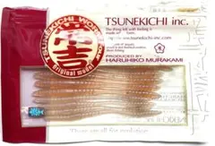 常吉　ワーム　ハードプラグ　セット 常吉 ワーム ハードプラグ セット 2025年最新】常吉 ルアーの人気