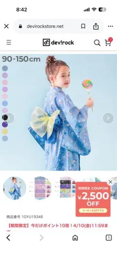 Item thumbnail for item 7b52f2cc-63af-4e6f-99e4-18b138755572