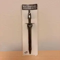 Item thumbnail for item eff2dc59-c6d0-4f51-9c6a-0de224bc40bb