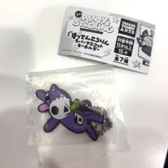 パンティ＆ストッキング ガチャ ラバーマスコット ホネコネコ