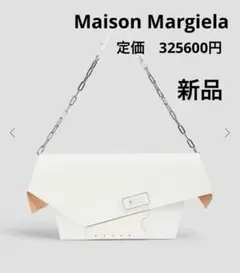 2026年最新】白翼 折紙の人気アイテム - メルカリ