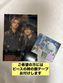 Waltz for Lily 初回限定盤B