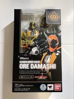 shフィギュアーツ 特撮