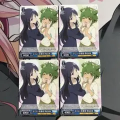 ヴァイス これから続く夢のカタチ 牧之原 翔子 RR ダブルレア 1枚