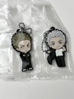 WIND BREAKER 柊登馬 梅宮一 カプセルラバーマスコット3