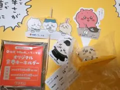 松屋ちいかわ　ラッコ　セット