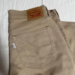 Item thumbnail for item 20a26a0e-ca5c-4e38-b906-8e3f19c8094e