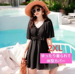 Item thumbnail for item af92c131-7f36-4fbc-8195-26db203147e1