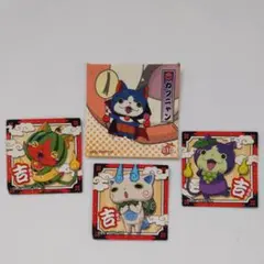 妖怪ウォッチシール　4枚