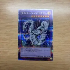 Item thumbnail for item 5a6260de-3f36-4874-9d4d-feadb7debb83