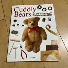 Item thumbnail for item 4b6fd998-f990-4c18-a71e-34b7690ab144