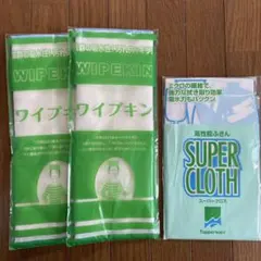 Item thumbnail for item f2e0ec42-472f-427a-935f-51cecdb082cb