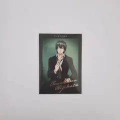 2026年最新】土方十四郎 ぱしゃこれの人気アイテム - メルカリ