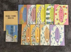 2026年最新】美容学校の人気アイテム - メルカリ