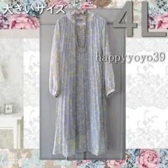 新品4L 薄グレー花柄シフォン 長袖プリーツティアード フォーマル ワンピース