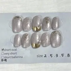 Item thumbnail for item 01dfc03a-2203-4c66-a4fb-057ff5717dae